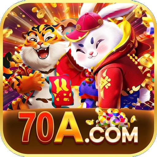 70A.COM
